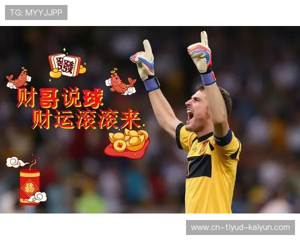 ✅体育直播🏆世界杯直播🏀NBA直播⚽- 10月9日“农产品批发价格200指数”比昨天下降0.07个点- sports