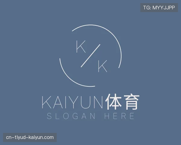 关于开云中国官网